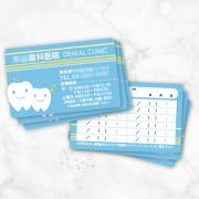 歯科医院のプラスチックカード作成